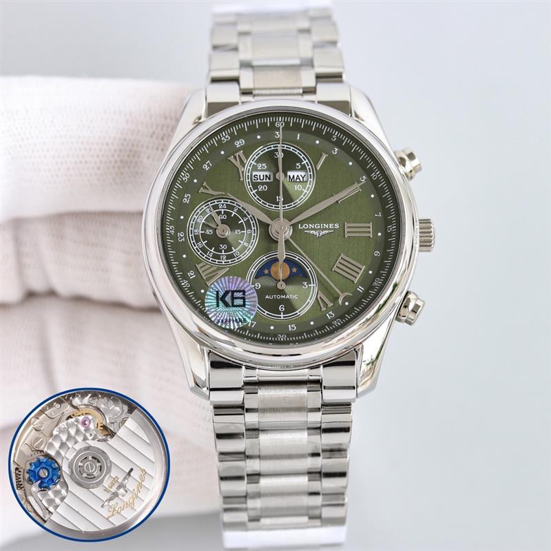 202457162152542 2100